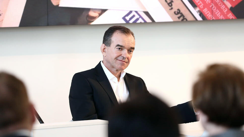 Фото: Пресс-служба администрации Краснодарского края