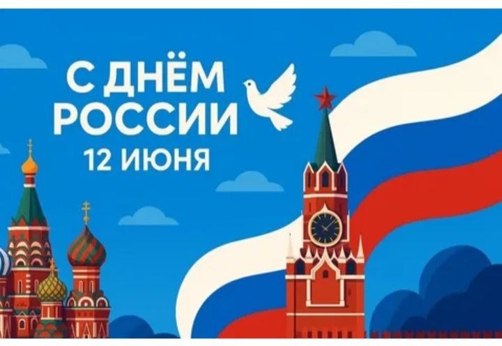 Из открытых источников сети Интернет