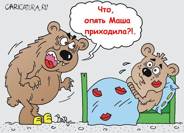 Автор: Руслан Валитов