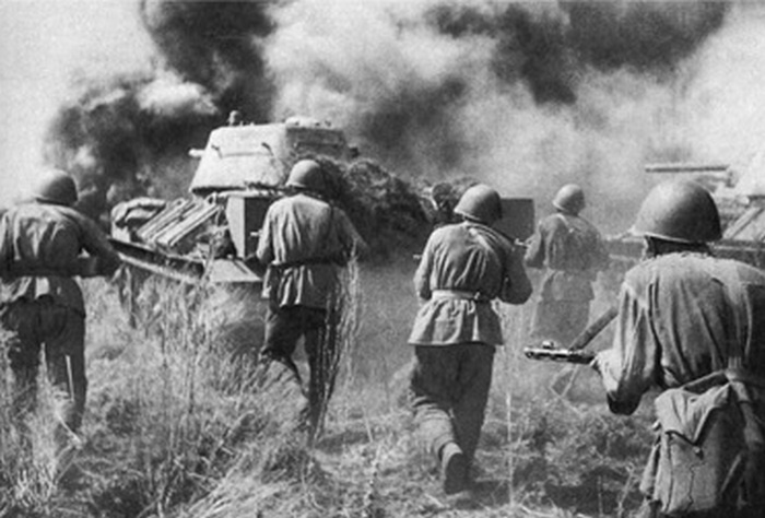 Общественное достояние