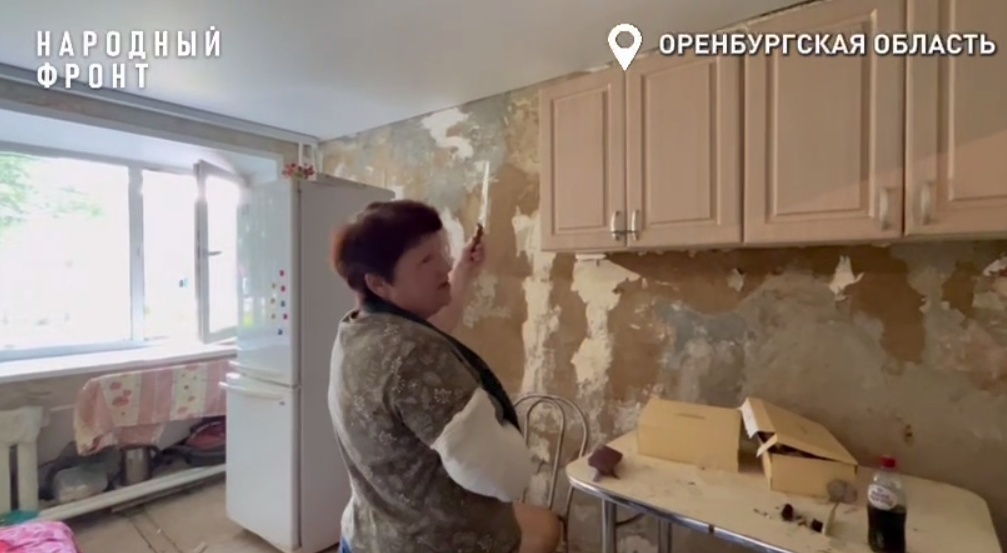    Жильцы общежития в Оренбурге второй год не могут вернуться в квартиры после паводка