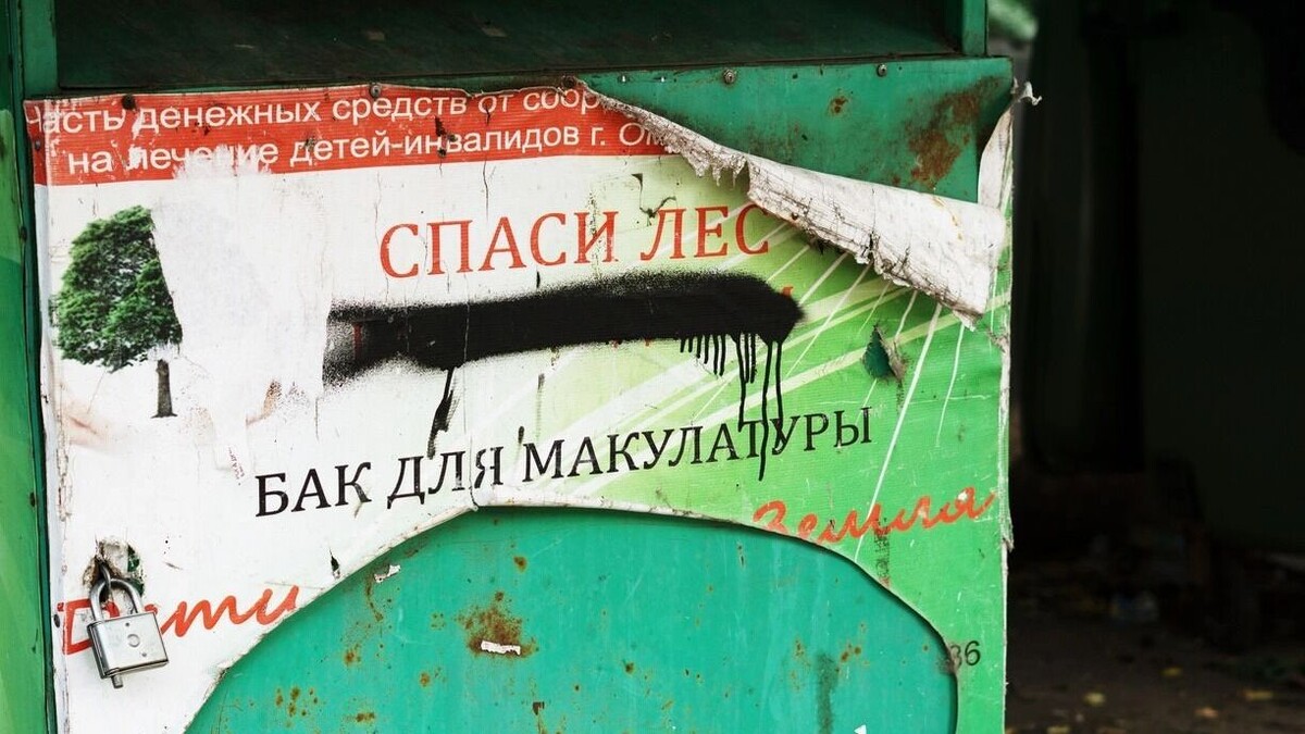     Источник: 1MI