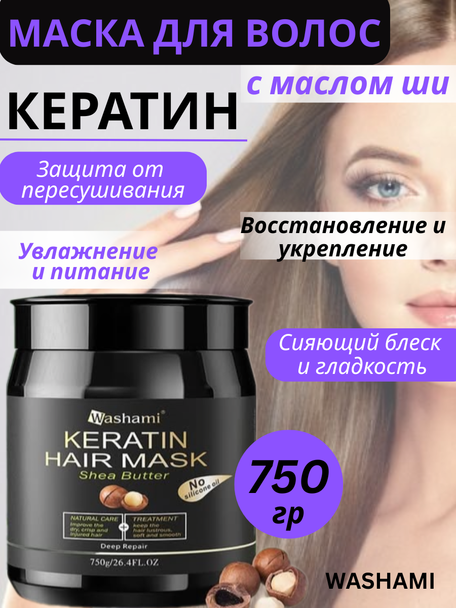 Артикул	439293479