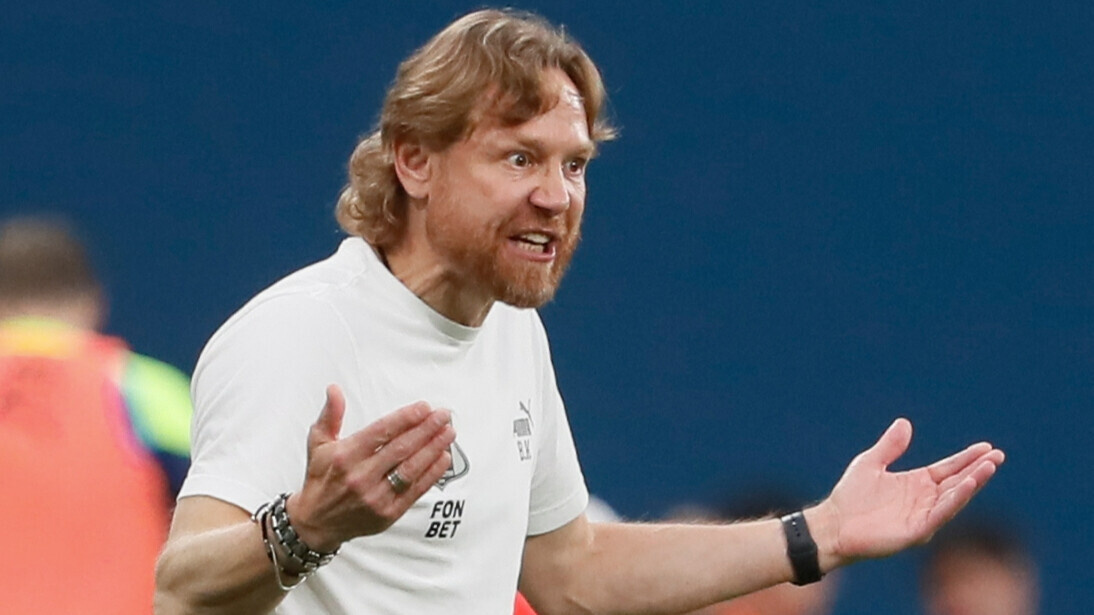    Фото: Сайт Матч ТВ