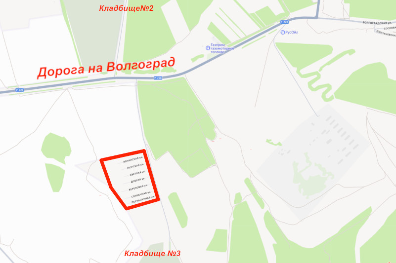    Новый район частной застройки Камышина у дороги на Волгоград