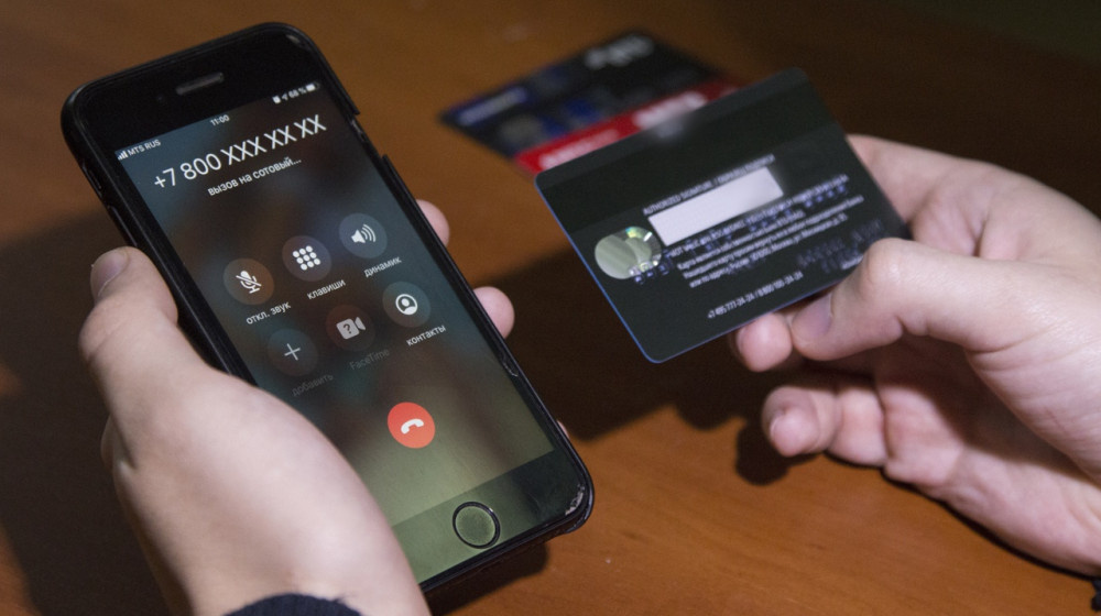    Как не попасться на фейковые розыгрыши iPhone