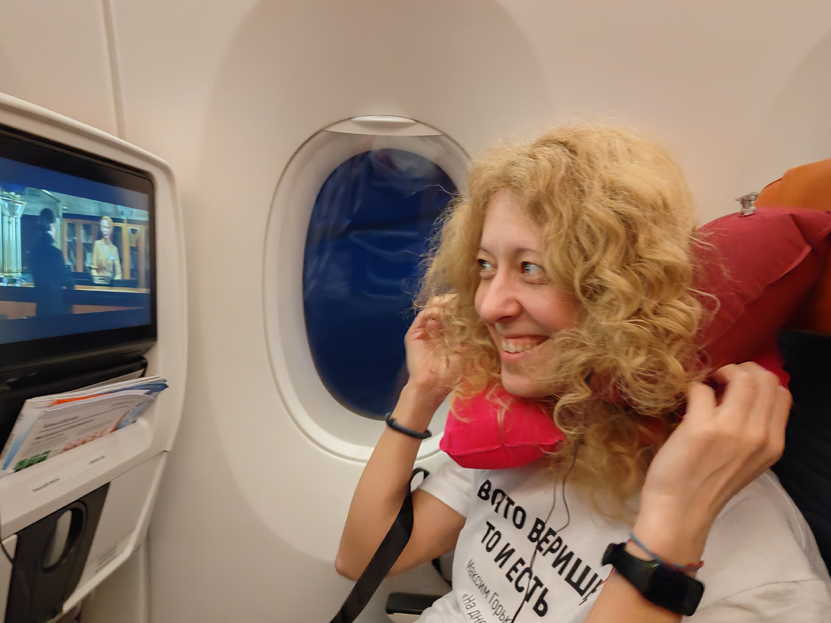 Смотрели кино