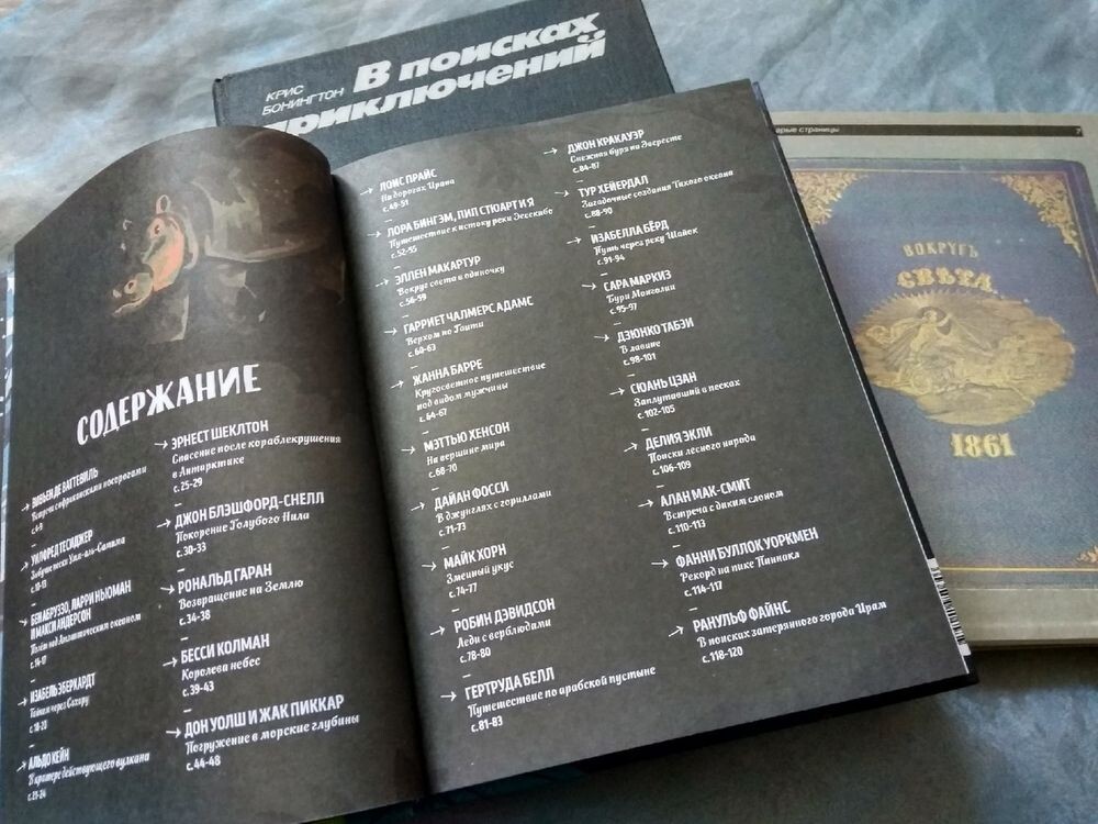  Выберите изображение