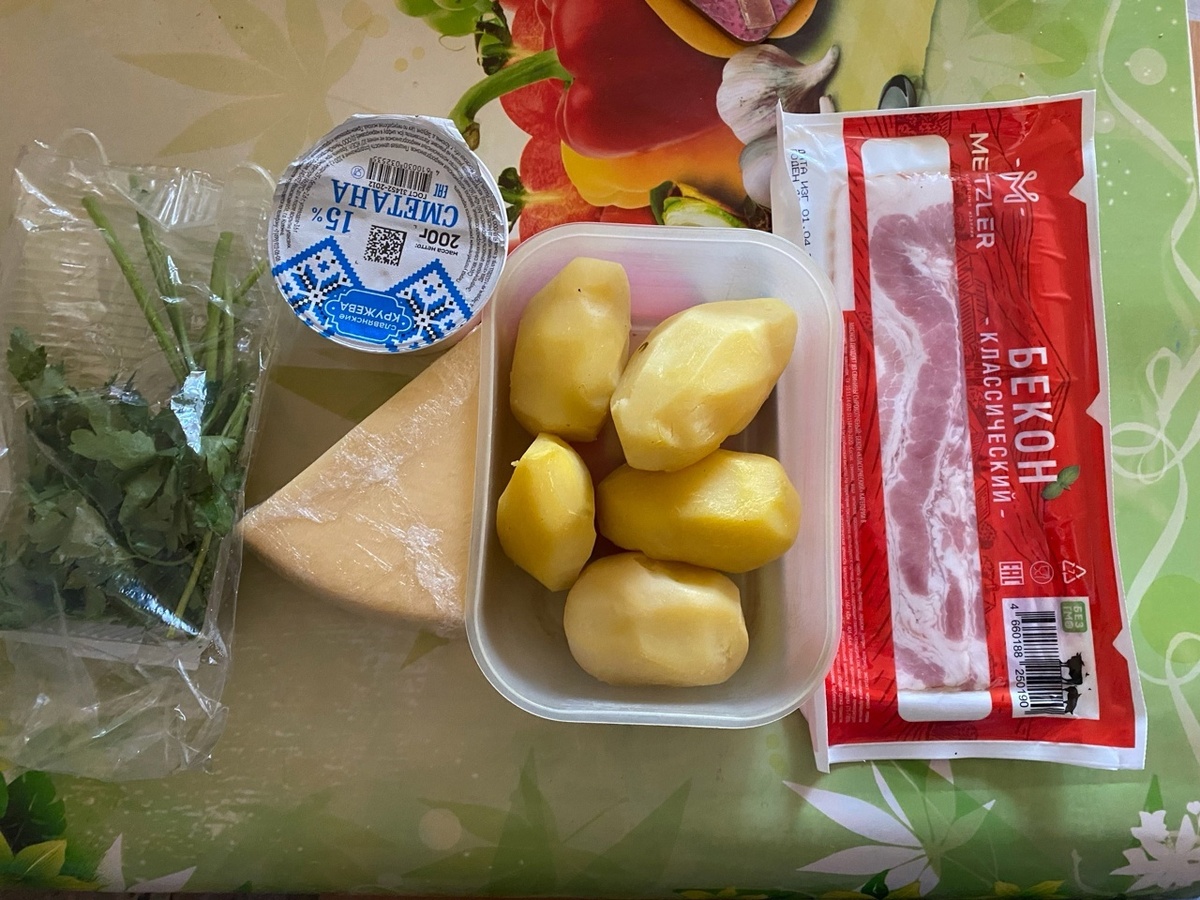    Ингредиенты