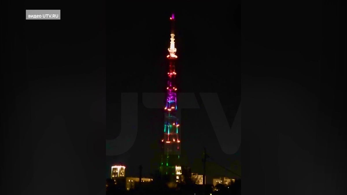    На вышке уфимского телецентра в честь праздников включили красочную иллюминацию