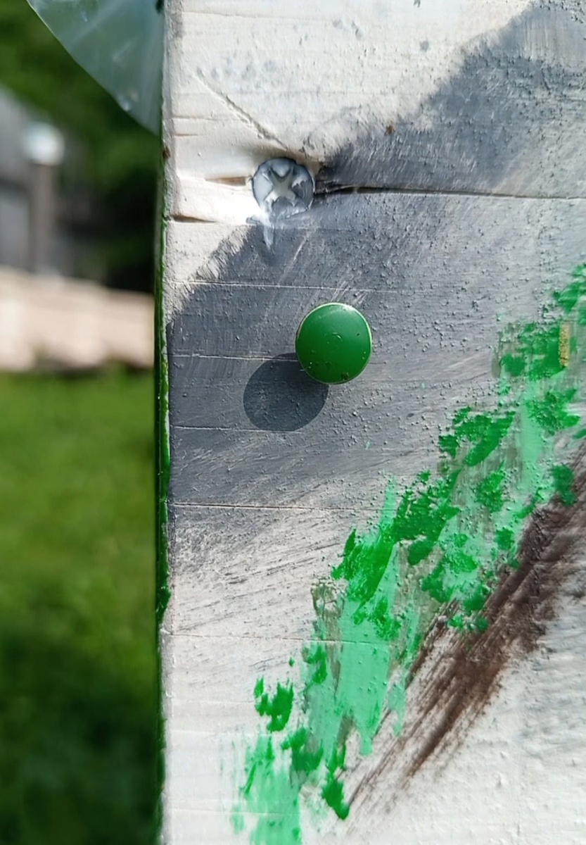 Зеленая кнопка