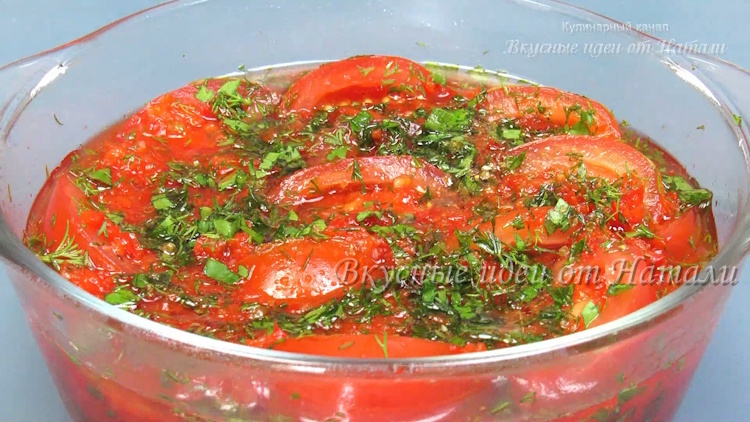Вкуснейшие маринованные помидоры
