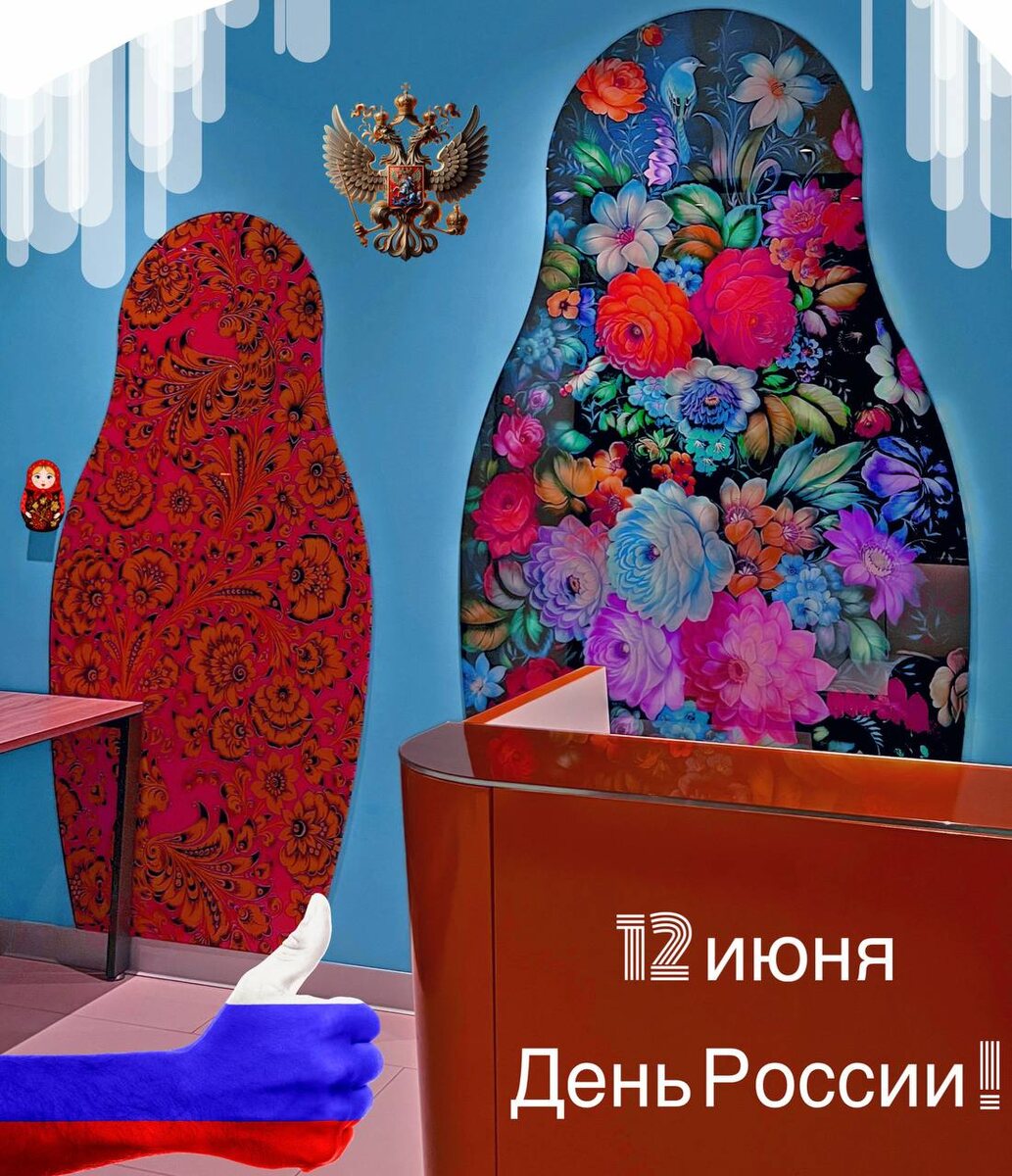 Инфографика: Анна Сергеева