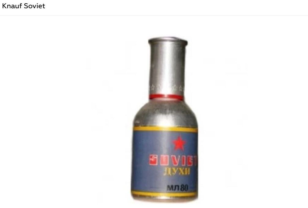 фото из открытого источника