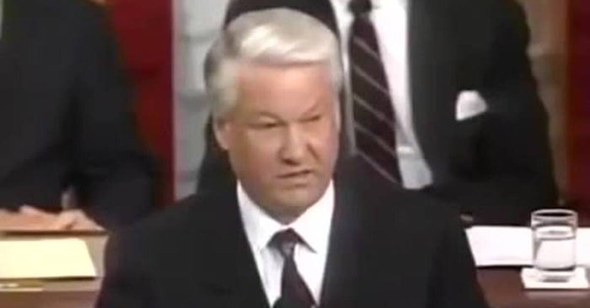 Е.Б.Н: "Боже, храни Америку".