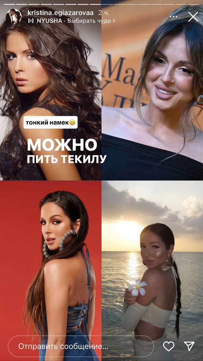 -2