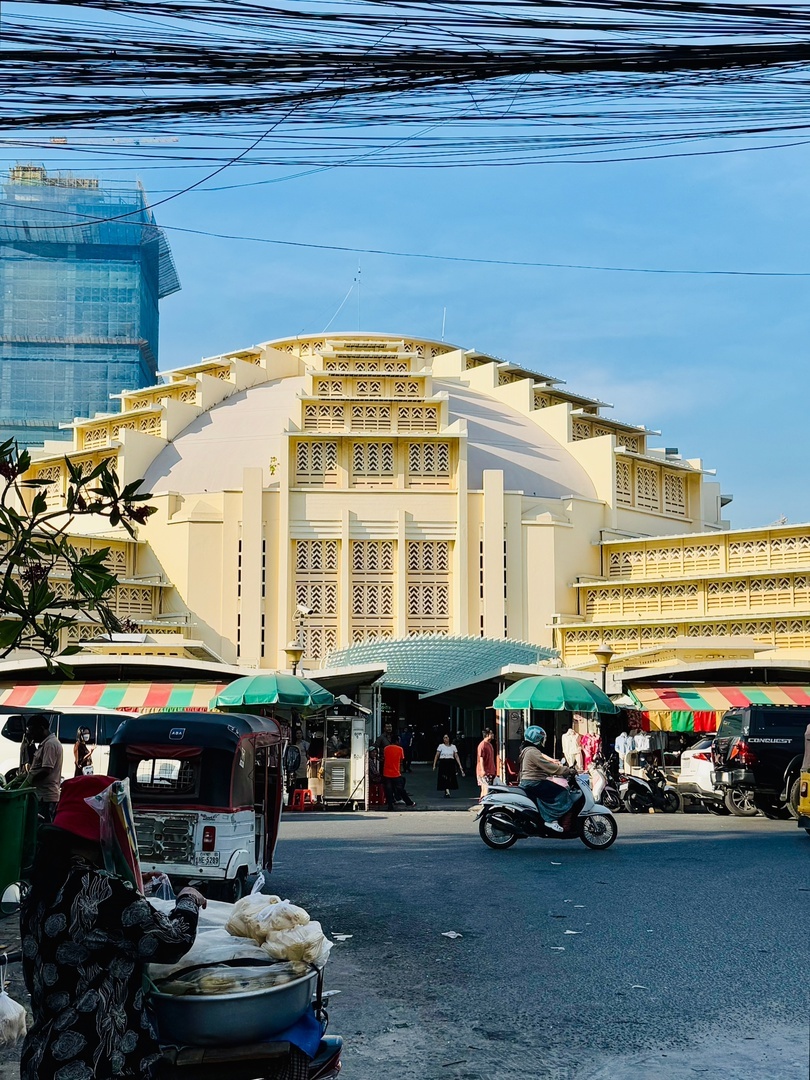 Пномпень, Камбоджа, центральный базар