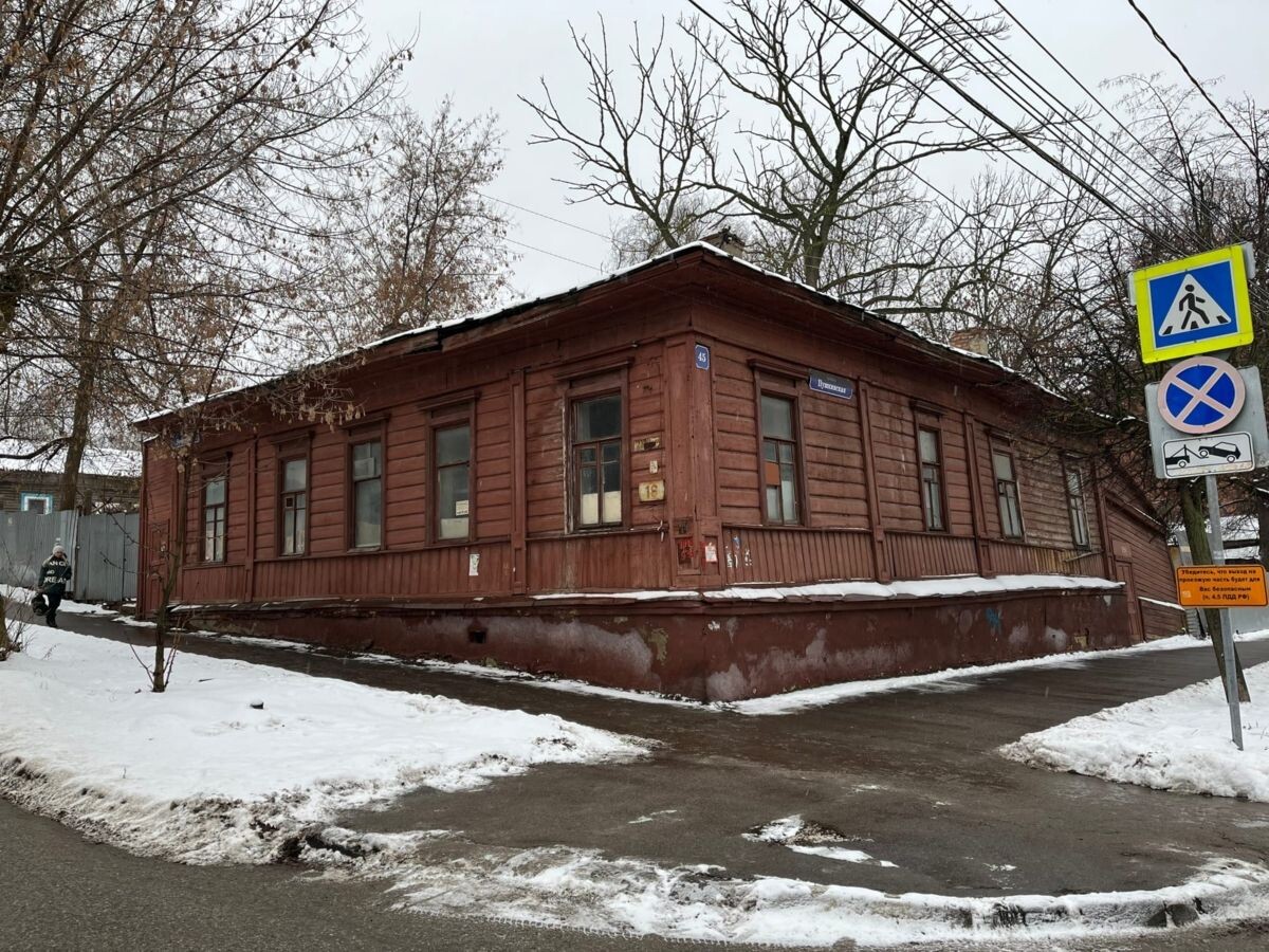 Вид бывшего дома архитектора Сироткина. Декабрь 2022 года