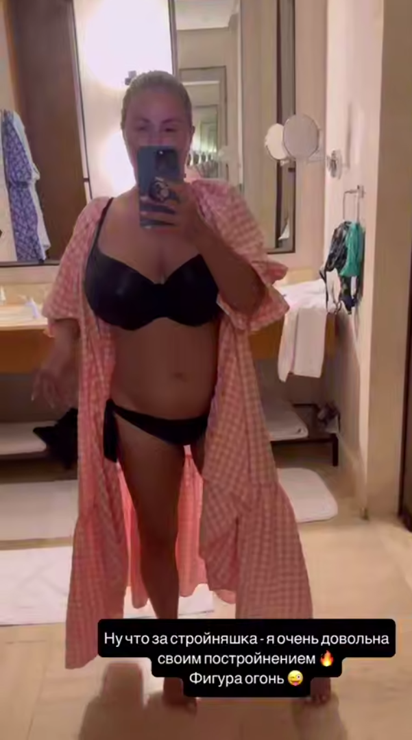 Анна Семенович. Социальные сети