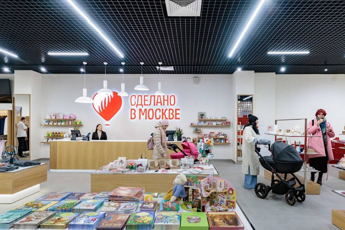 фото с сайта https://www.mos.ru/mayor/themes/12119050/