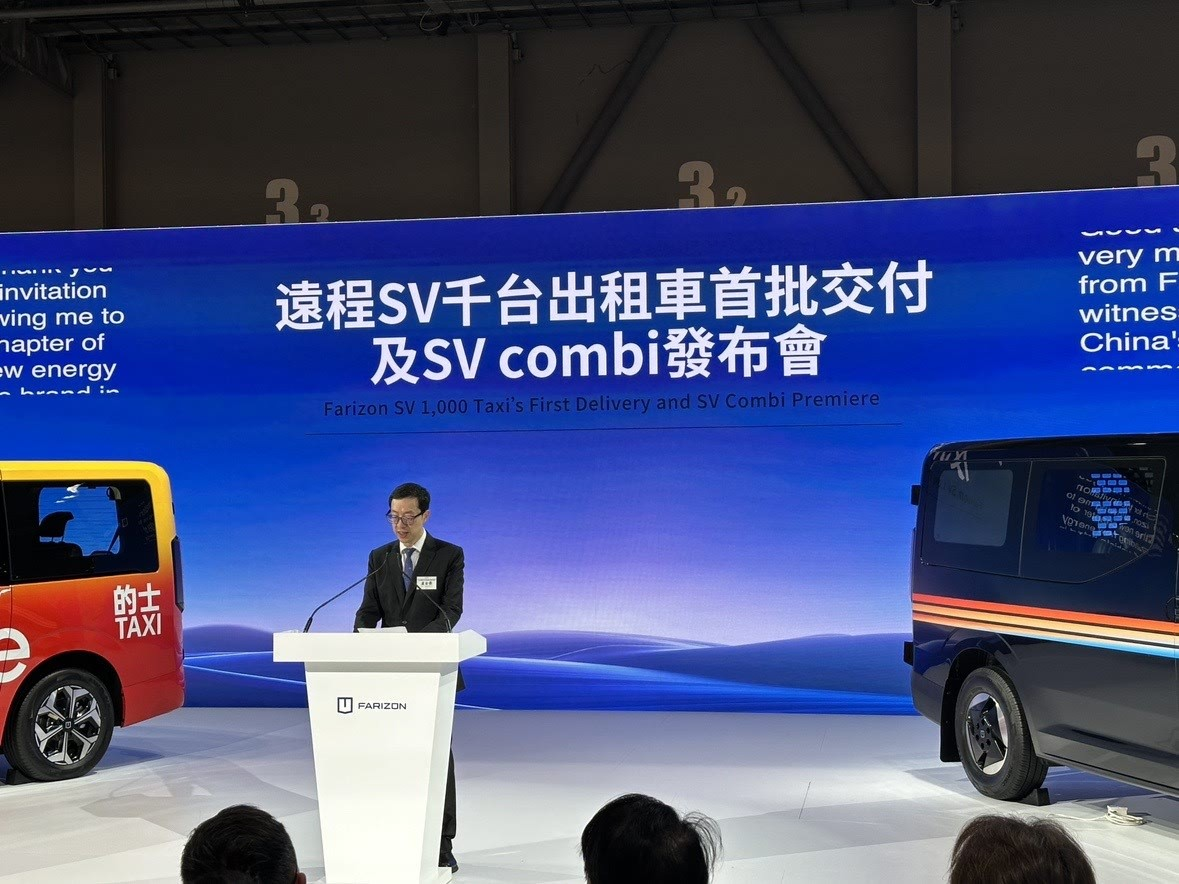 Презентация экспозиции Geely на Hong Kong Auto Expo 2025