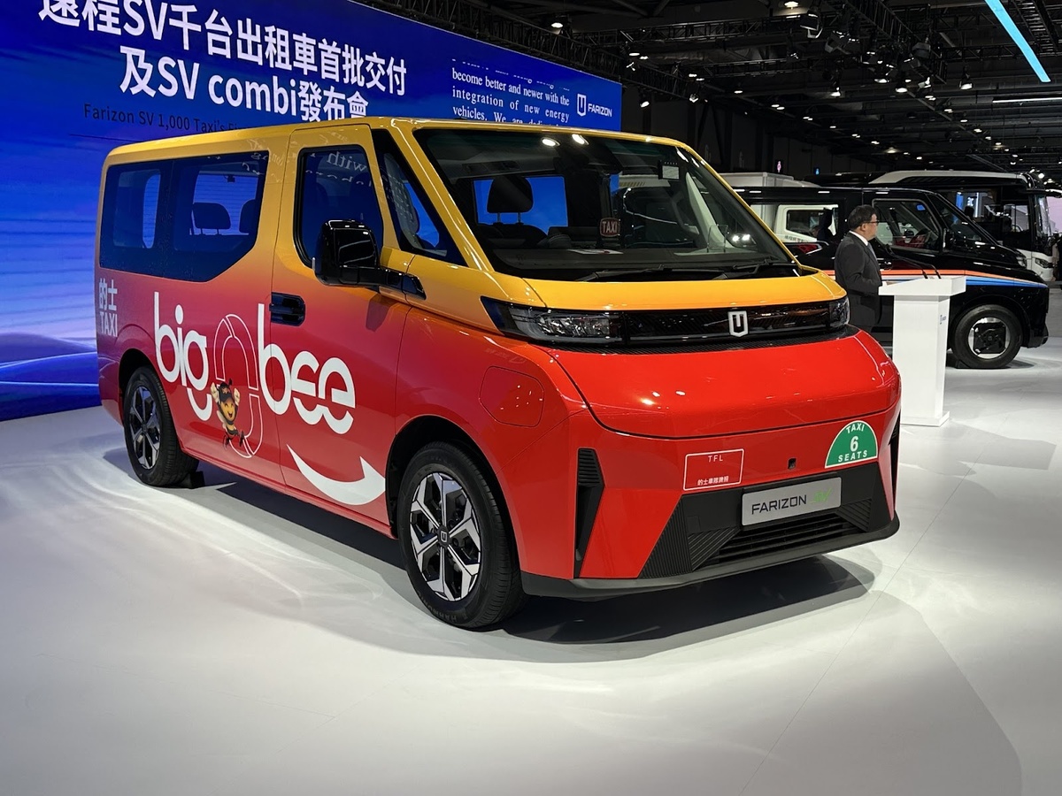 Минивен Geely