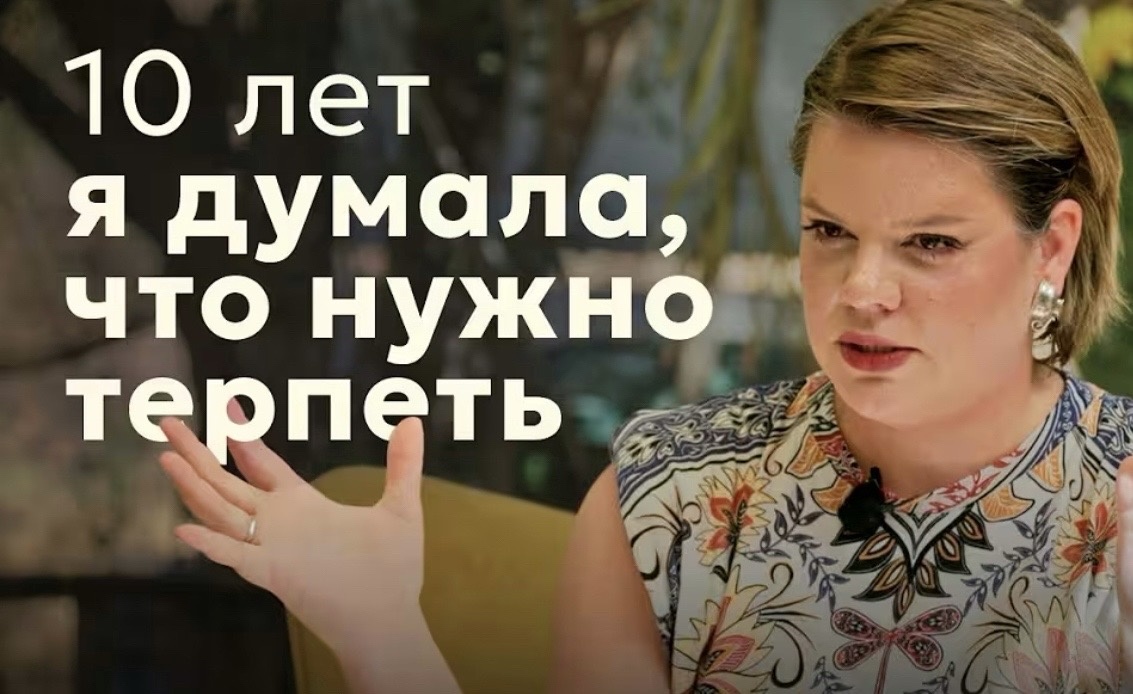 Источник: социальные сети