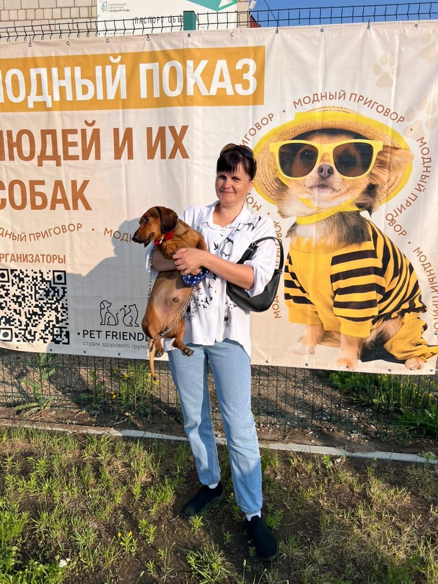    Модный показ в Ключах из личного архива героя(ев) публикации