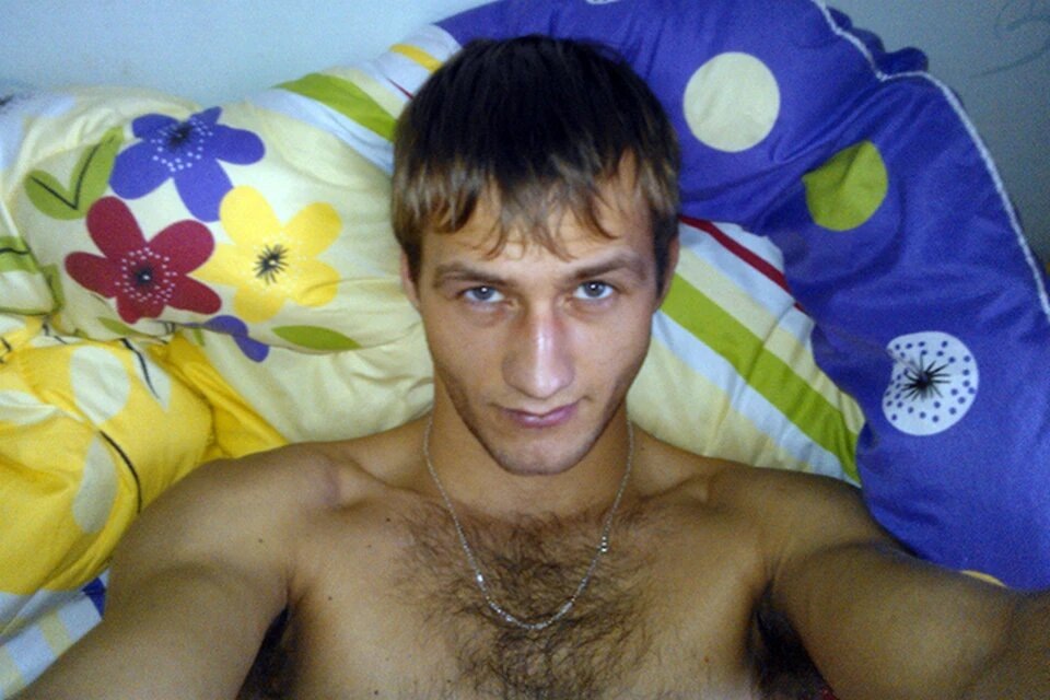 Фото: соцсети