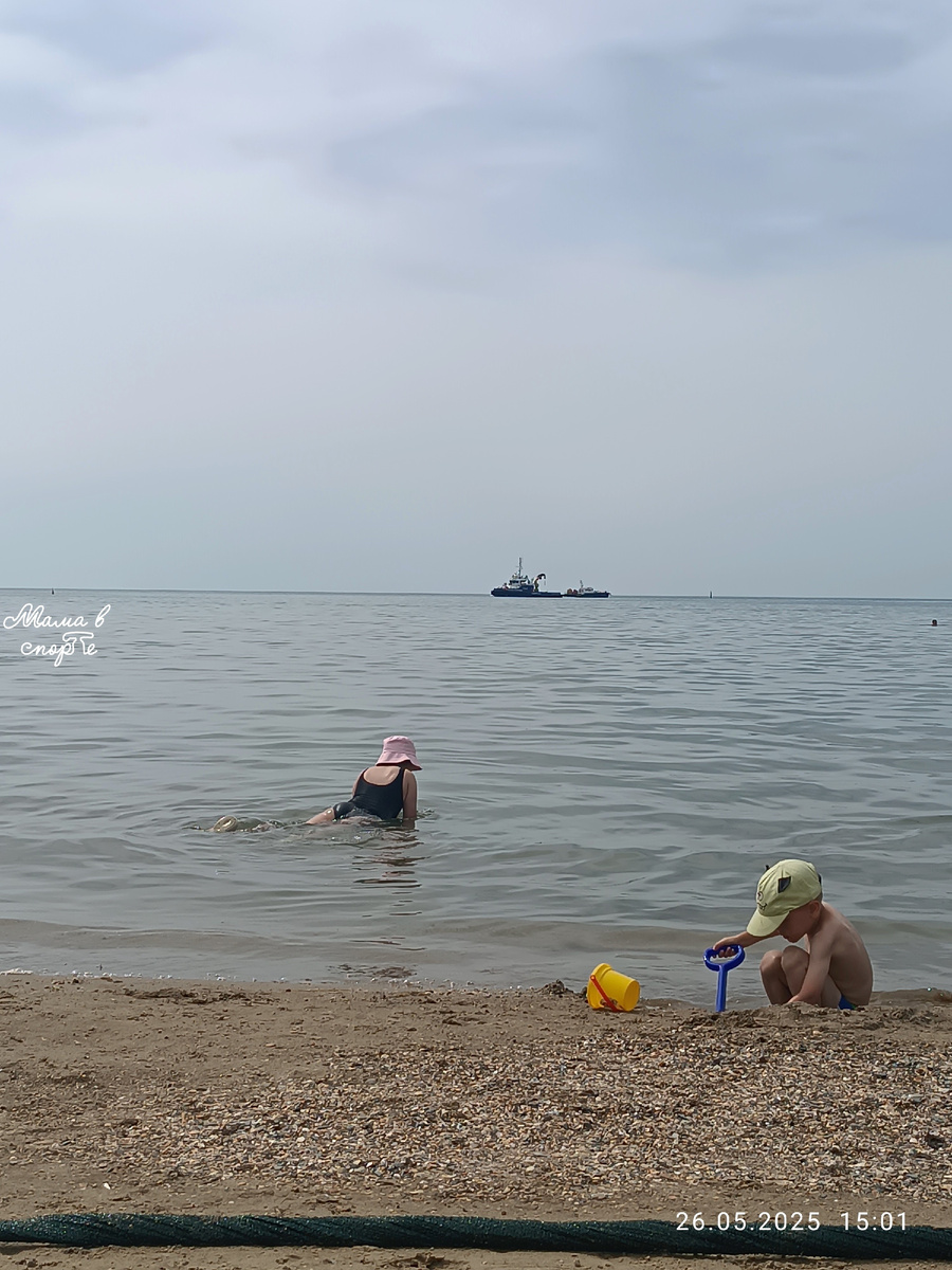 Анапа, пляж, 26 мая.