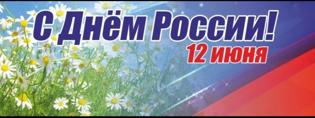 Картинка с интернета