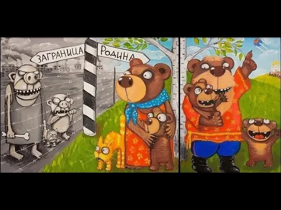 Картина Вася Ложкина