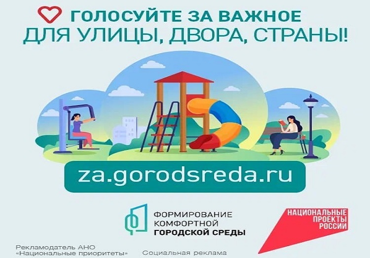    Фото Тг-канала Сергея Бондаренко Редактор