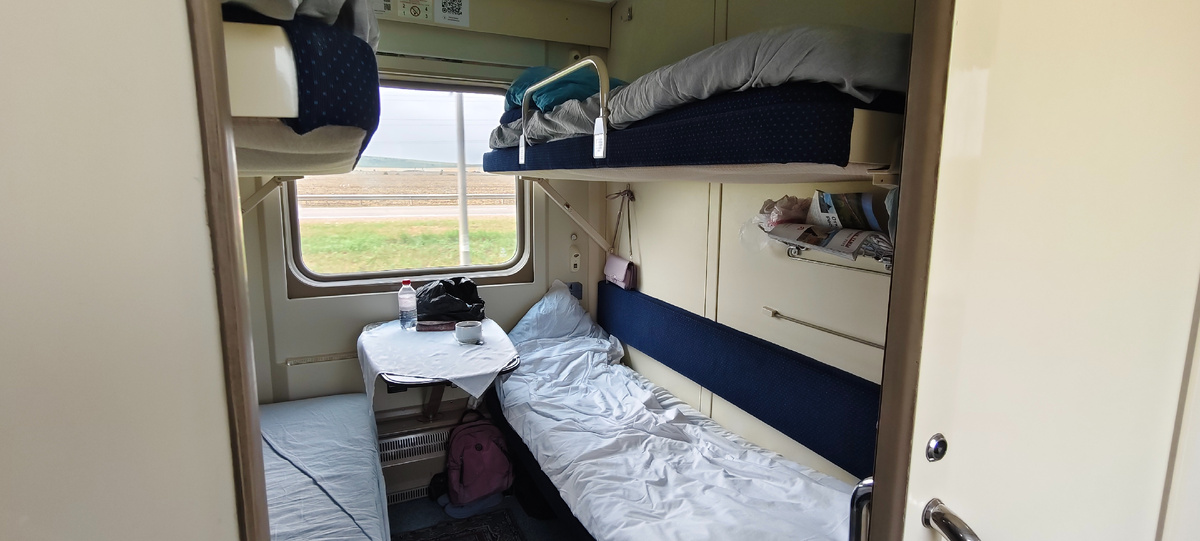 В этом купе я пока одна