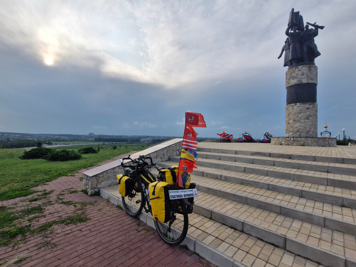 Мемориал Знамя Победы