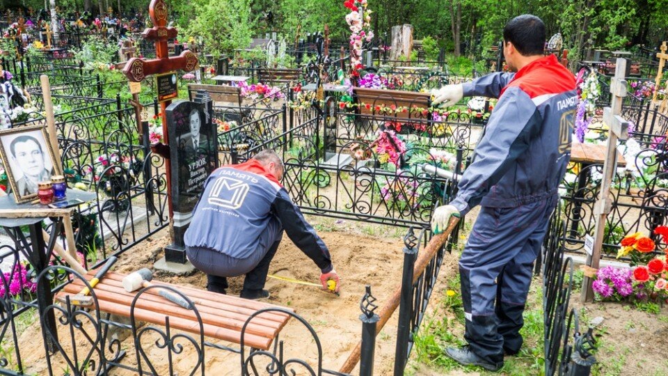 Когда устанавливать памятник?