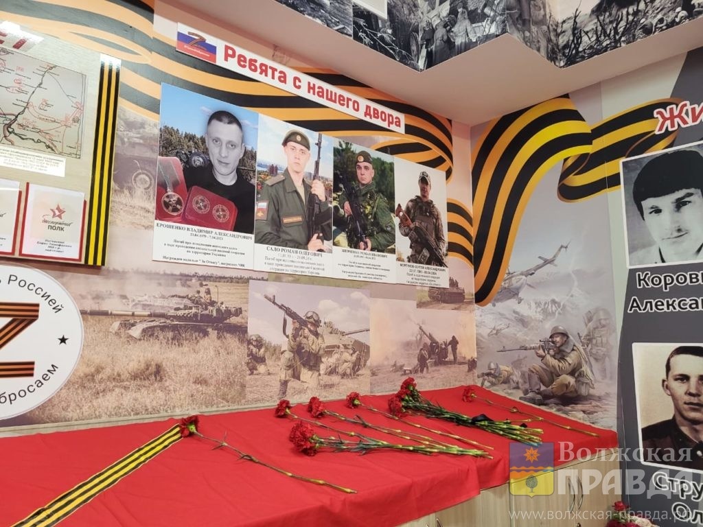 В Школе № 15 чтят память героев СВО📷    Хранители памяти: в Волжском появилась ещё одна мемориальная доска героя СВО
