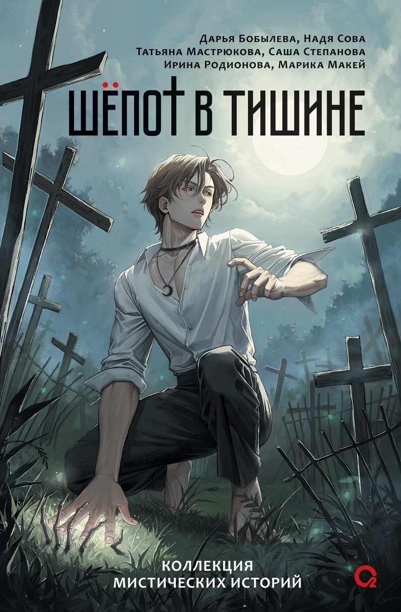     Воркута столица...