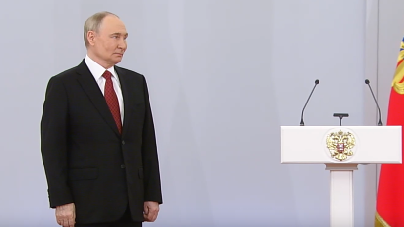    Кадр трансляции