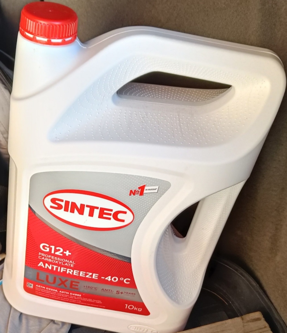 Всегда беру его