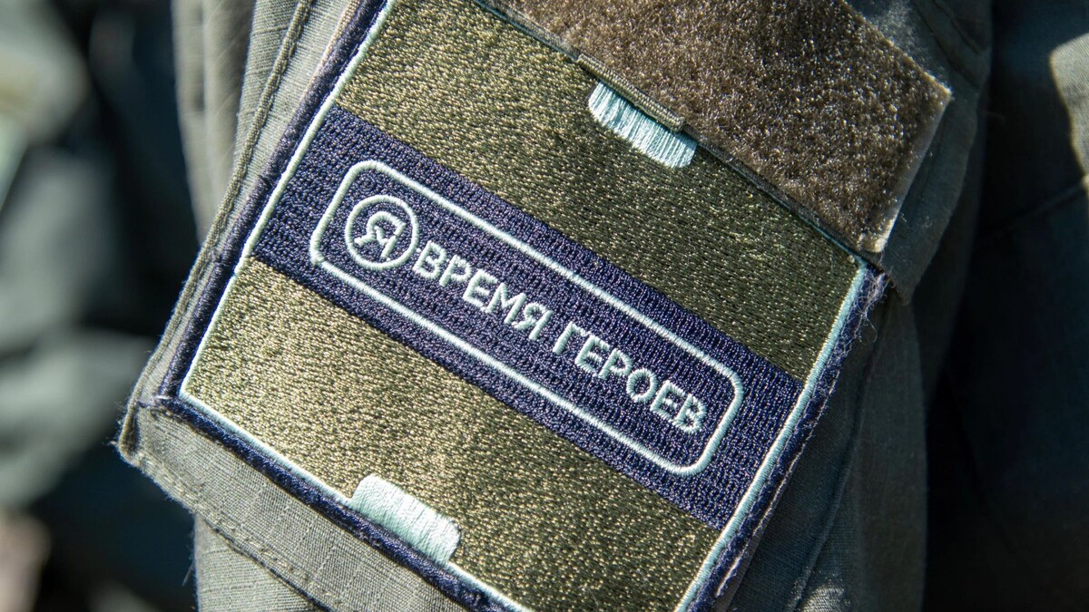    Фото: Юрий Здебский / «Ямал-Медиа»