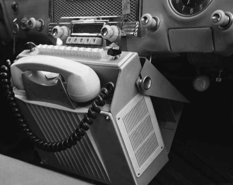 Это - не весь аппарат. Фото: https://api.geometki.com/uploads/places/66035a4251725/1711495792_c0c04d17b51c7ae60eb9.jpeg