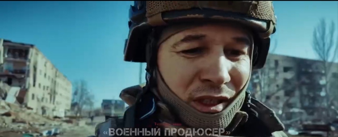 Военный продюсер Николай Цонку