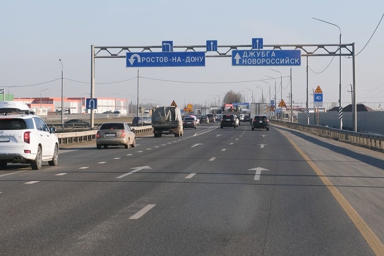    Фото Тг-канала "М4 ДОН" Редактор