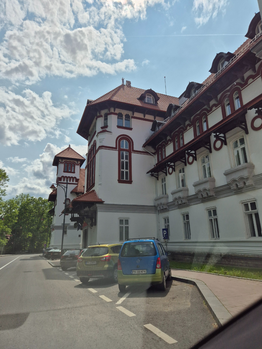 Еще один отель.