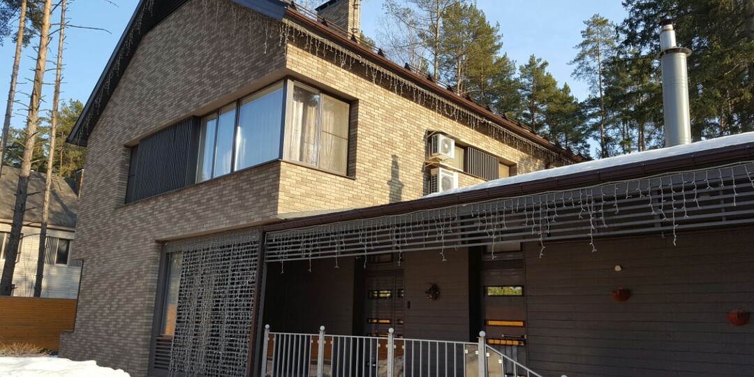 Уведомление о начале строительства индивидуального жилого дома