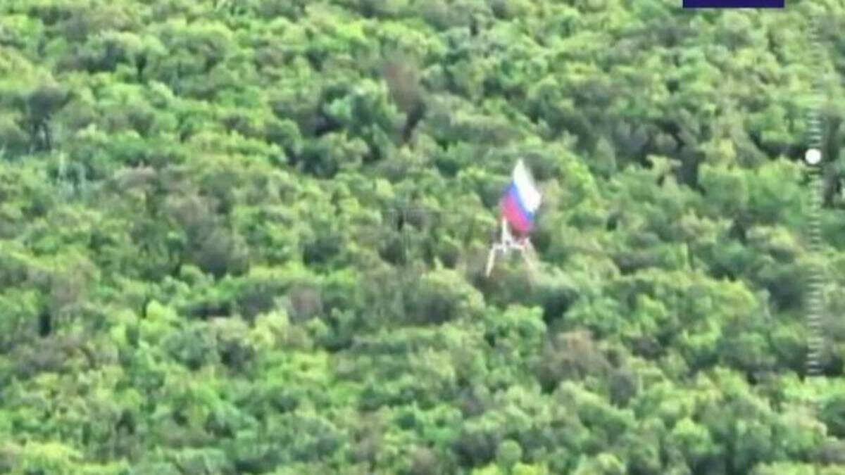    Фото: Telegram / ТАСС