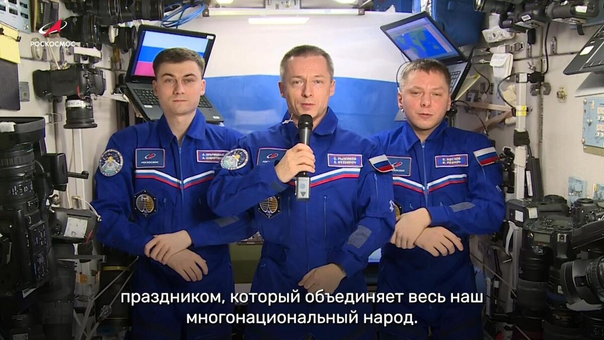 Фото: Госкорпорация «Роскосмос»