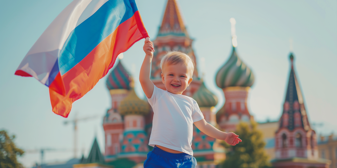 День России