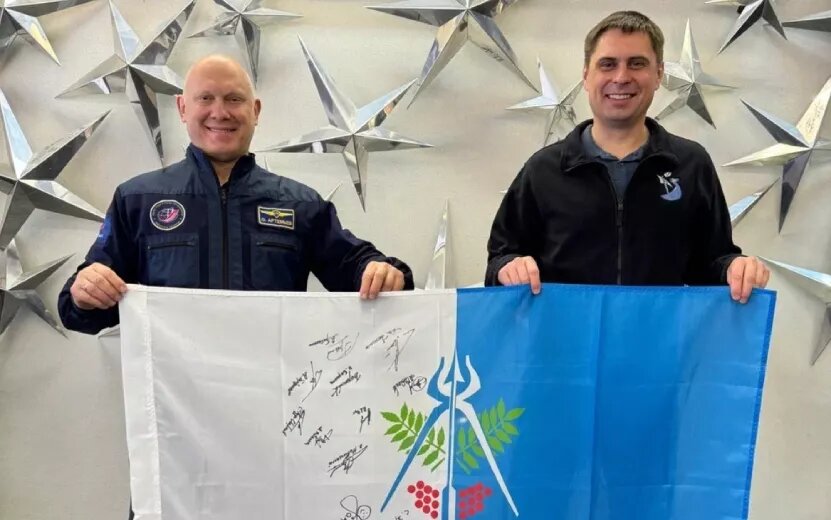    Космонавты поздравили ижевчан с 265-летием города